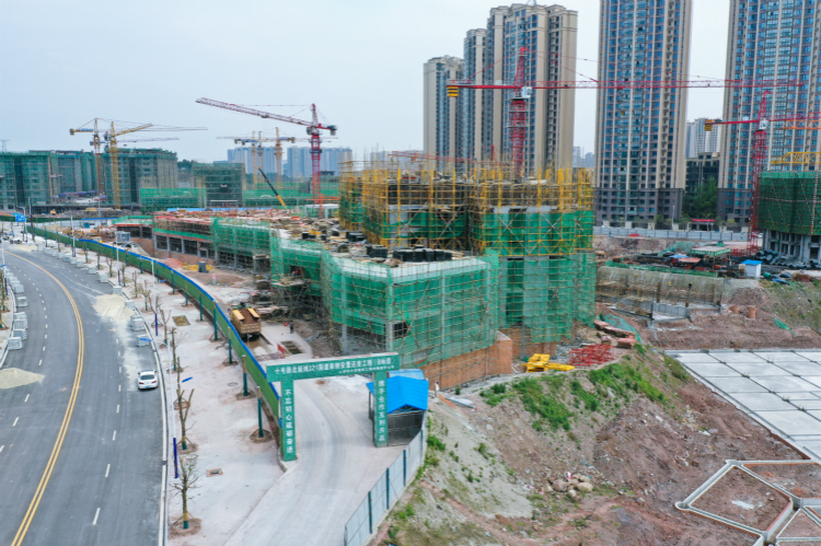 內(nèi)江十號路北延線、321國道南側(cè)安置還房項目